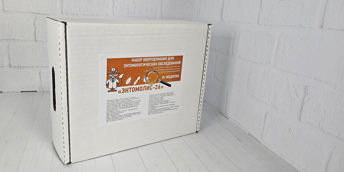 "Энтомолис-26"