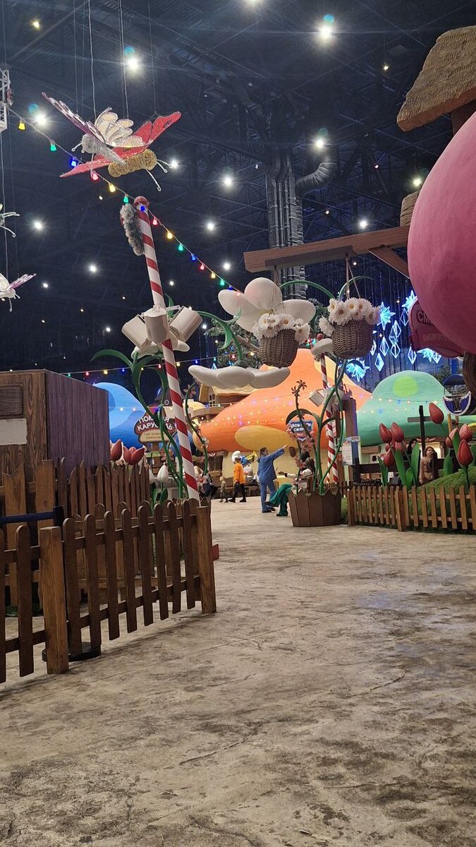 Аттракционы