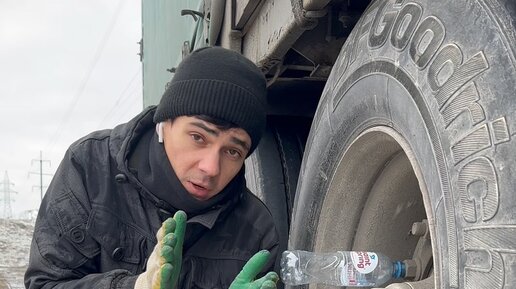 #1 ШИНОМОНТАЖ в Подольске и в Домодедово | Шиномонтаж грузовой/легковой ...