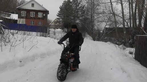 Мотоцикл Скаут Сафари 3. Как ездит зимой на стоковой резине. | МОТОМИР ...