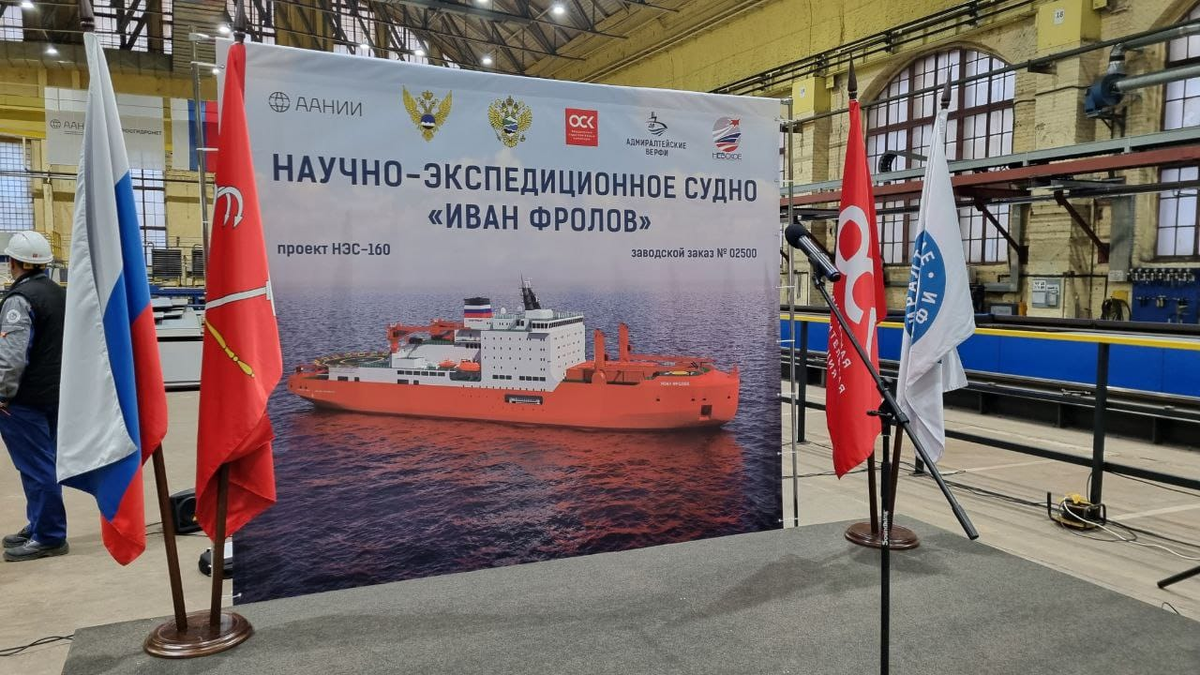 Привзяь ОСК 25.