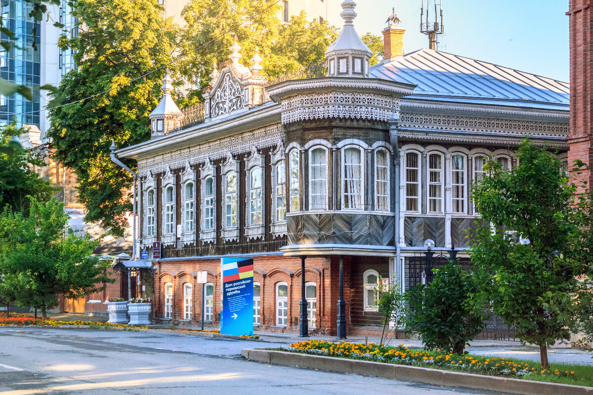    Фото: InnaPoka / Shutterstock.com