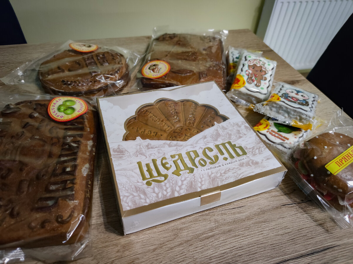 Покровский пряник