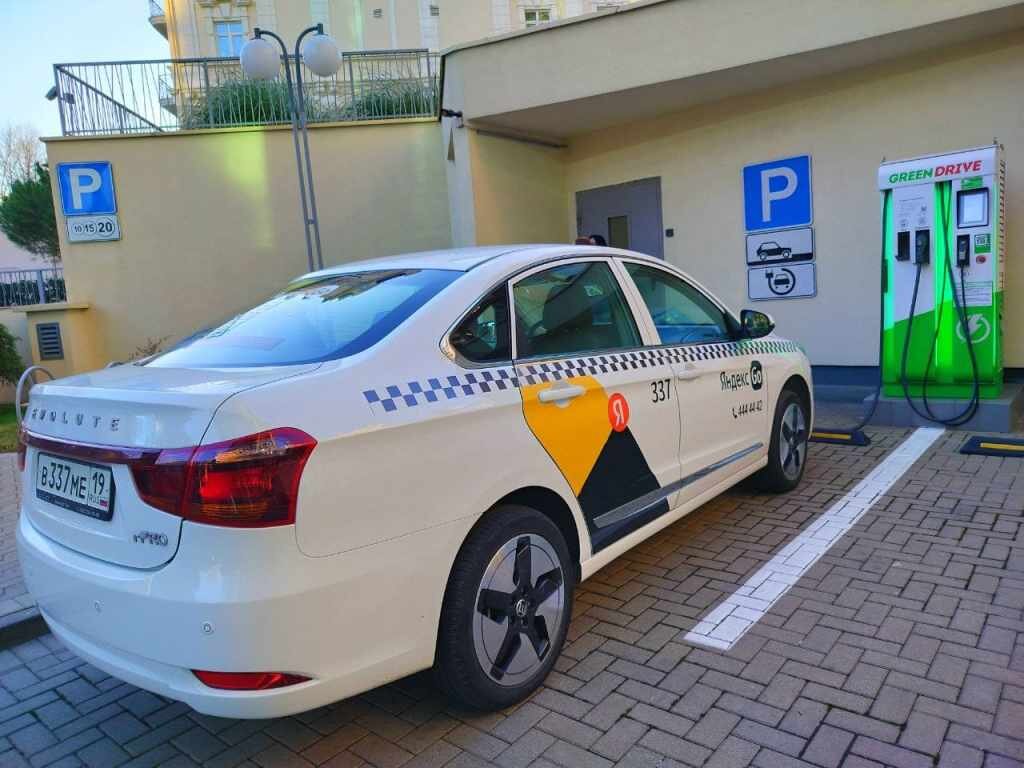    Evolute i-PRO – электротакси в Сочи