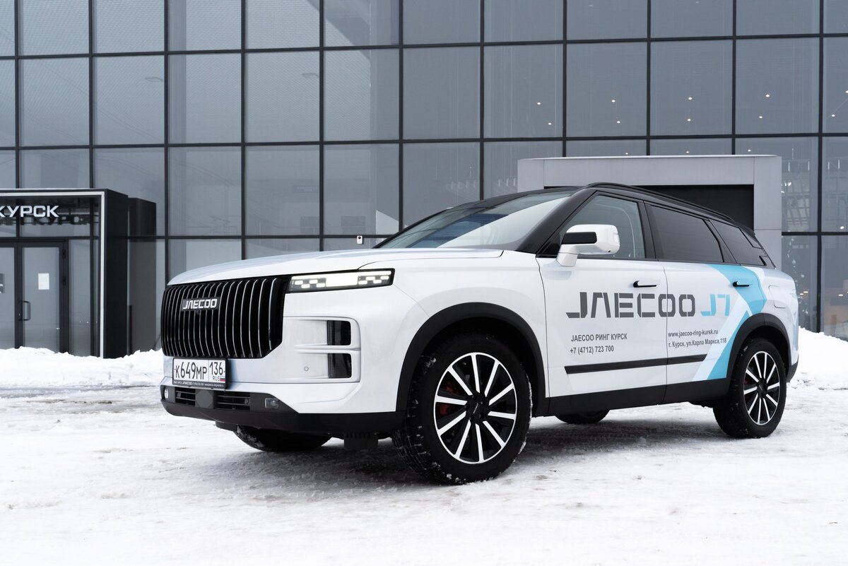 Тест-драйв кроссовера Jaecoo J7 с автоблогером Антоном Солодковым |  Интернет-журнал «Морс» | Дзен