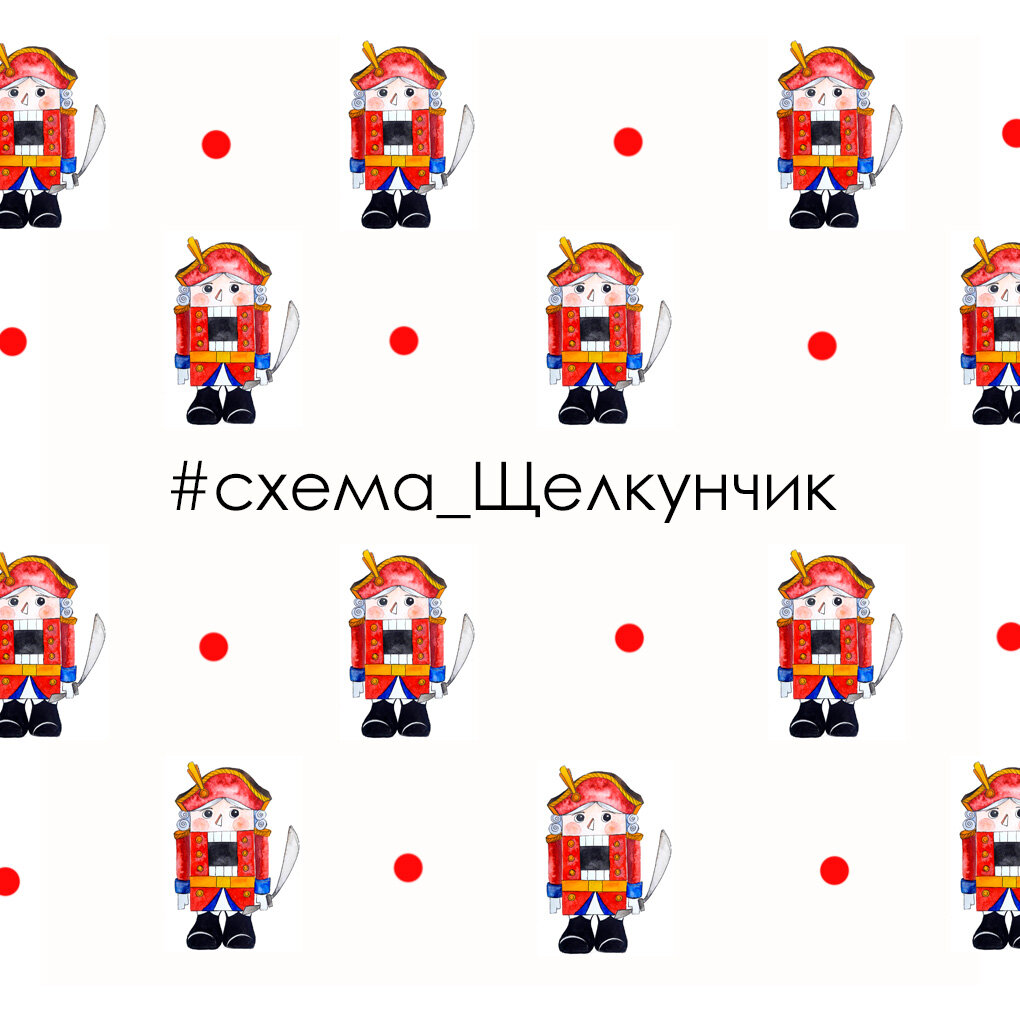 Иллюстрации художника Елены Мягковой