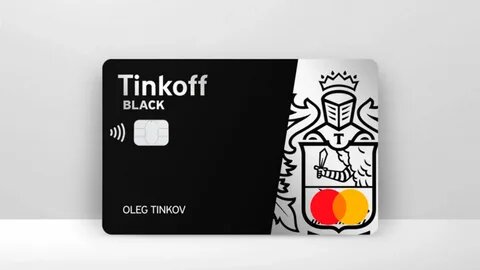 дебетовка тинькофф