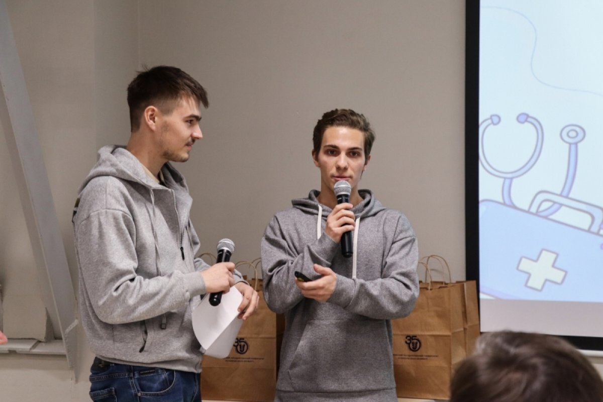    Студенты УлГУ разработали «умную аптеку» и кушетку с электроприводом