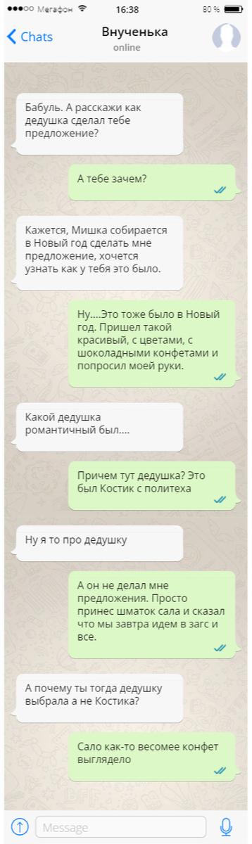 Скрытая камера в туалете на свадьбе порно видео. Найдено порно роликов. порно видео HD