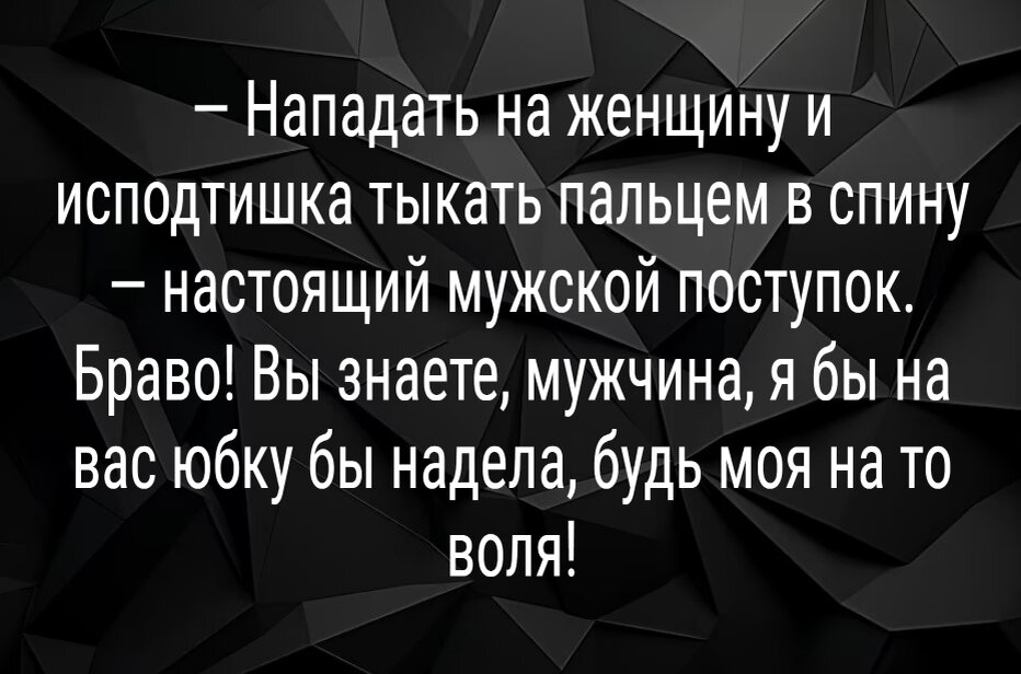 К чему снится сон в новогоднюю ночь