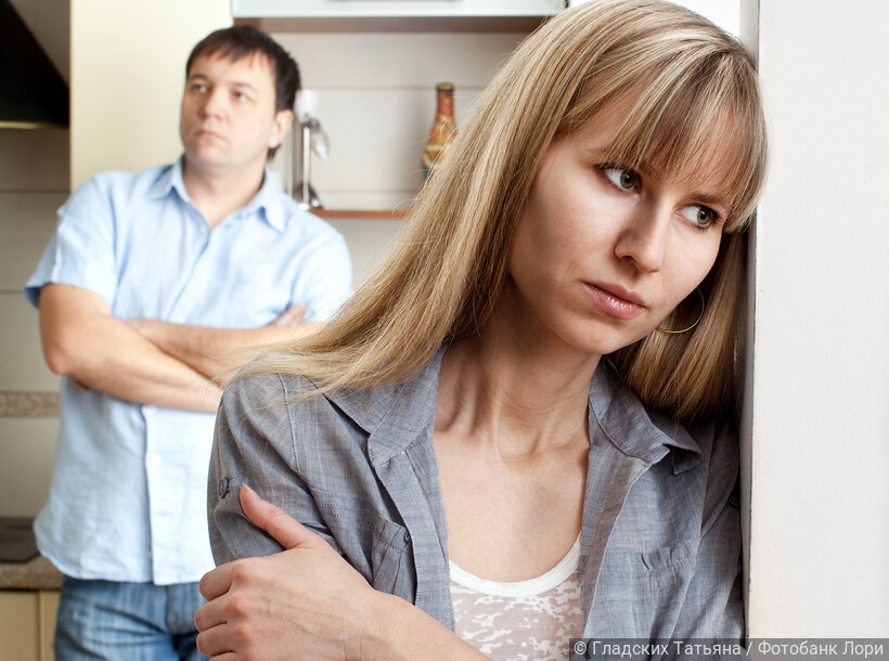 Встреча с бывшим мужем