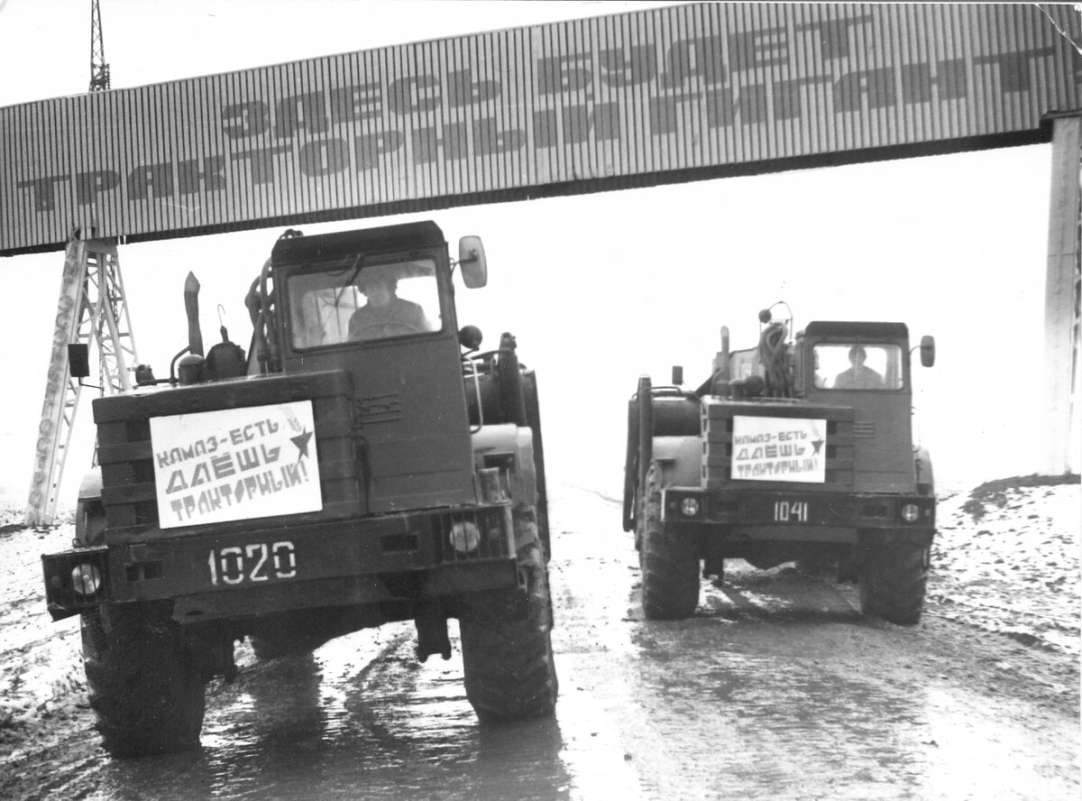 твой возраст. приколы с цифрами. орифлейм лицо компании. твой возраст год рождения. цитаты про цифры.