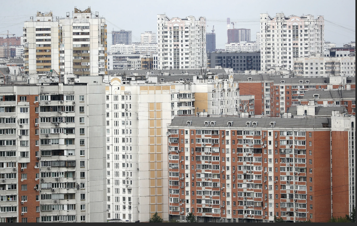 Панорама многоэтажек Москвы, с сайта skidki-segodnya.ru
