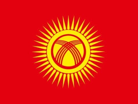 Новый флаг Киргизии. Иллюстрация: akipress.com