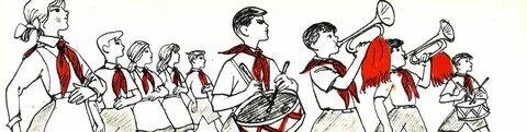 Вот вслед за ними и идите! Рисунок из интернета в свободном доступе.