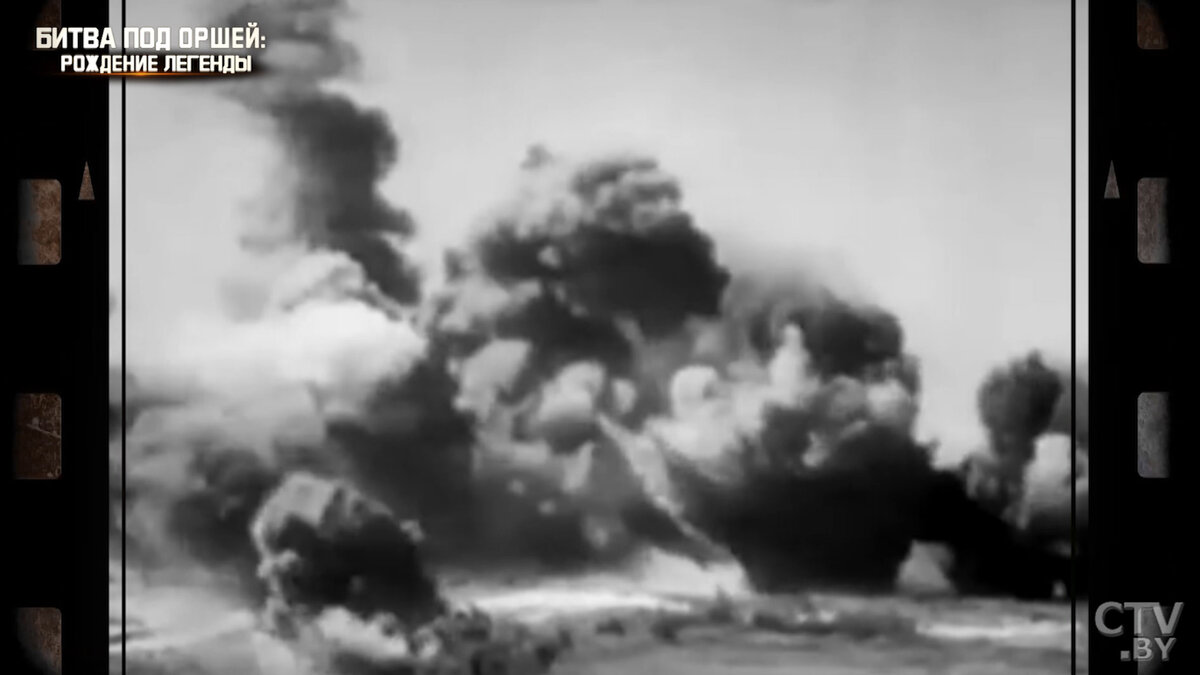 Поражающий эффект залпа Катюши. Источник: Яндекс Картинки.