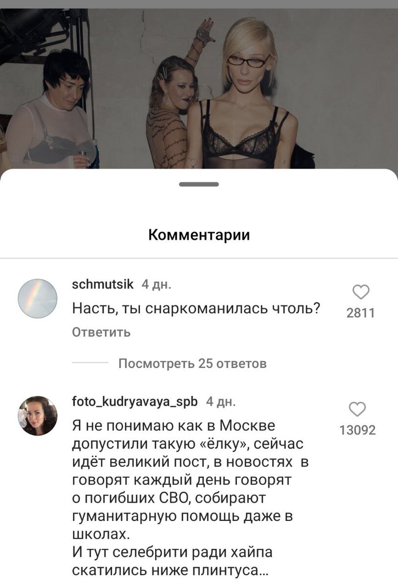 -2-2