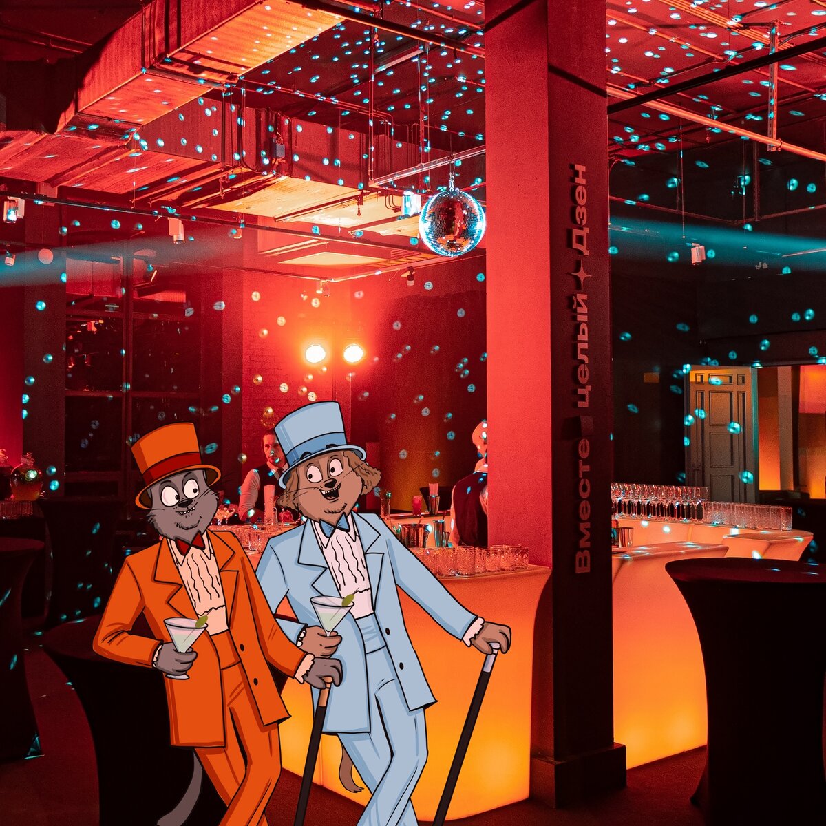 Угадаете, к какому фильму отсылка?😀