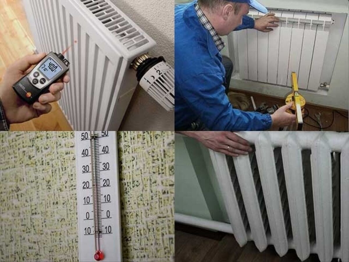 Температура отопительного прибора. Радиатор в квартире. Отопление в квартире. Температура радиаторов отопления в квартире. Радиатор отопления в многоквартирном доме.