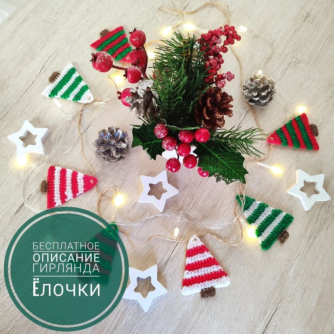 *описание с просторов интернета 