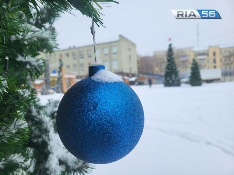    В последнюю неделю уходящего года небесная канцелярия будет щедра на осадки в Оренбуржье Кристина Просвиркина