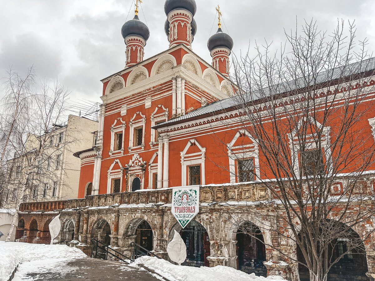 Трапезная находится в Церкви Боголюбской иконы Божией Матери →