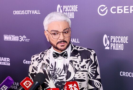    Филипп Киркоров