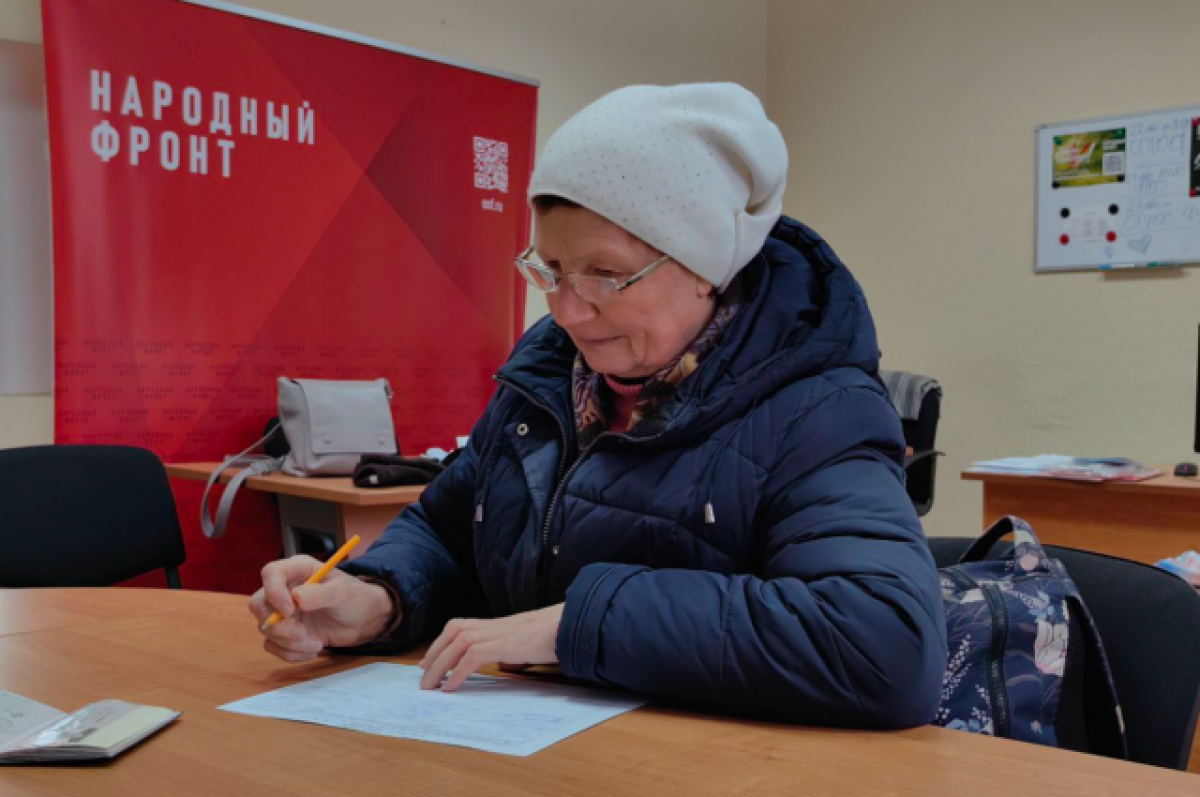    В Ярославле начался сбор подписей в поддержку Владимира Путина