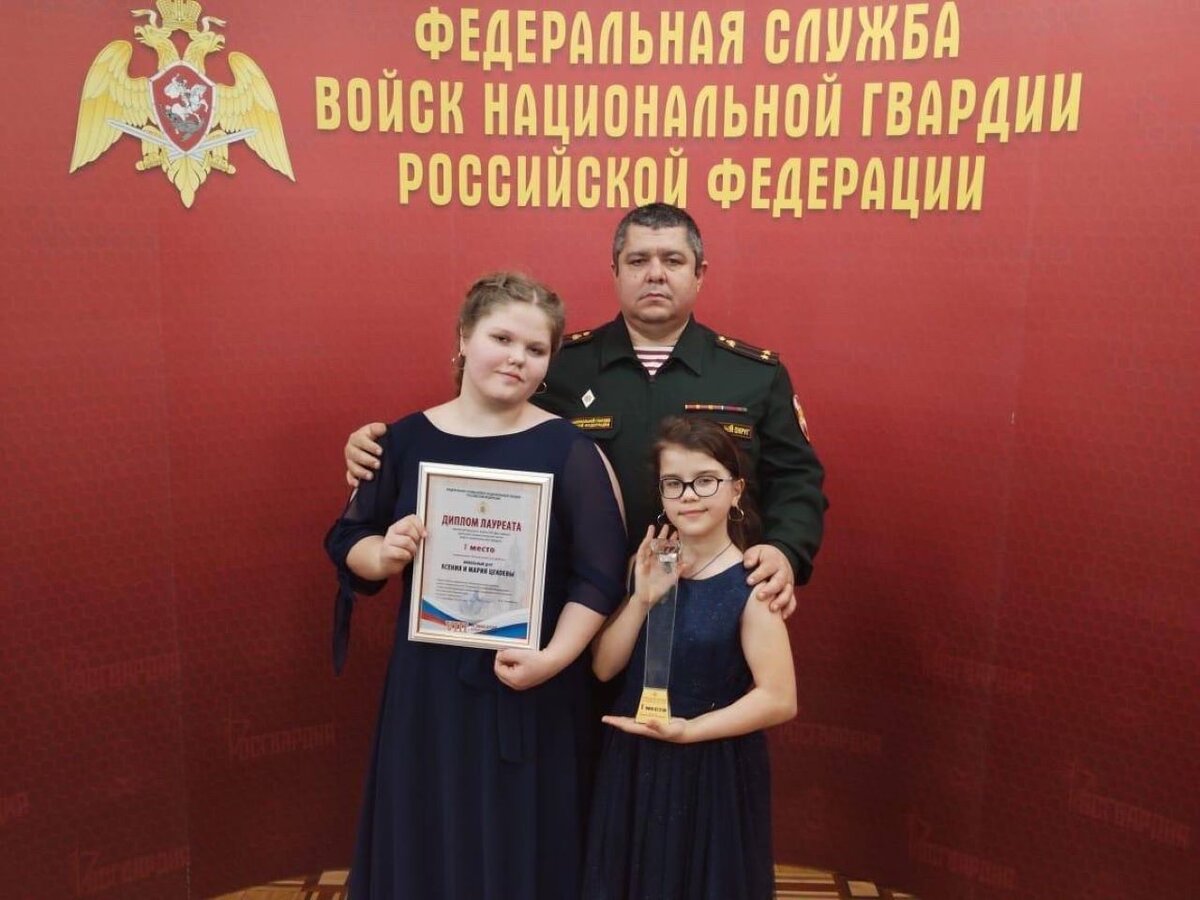    Курянки стали лауреатами I степени росгвардейского фестиваля патриотической песни