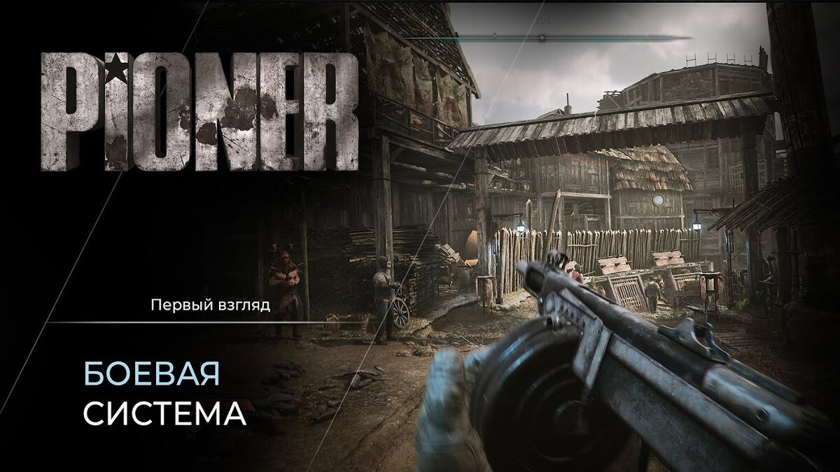 Источник фото: http://i.ytimg.com/vi/MK1kR_rRXMc/maxresdefault.jpg?7857057827