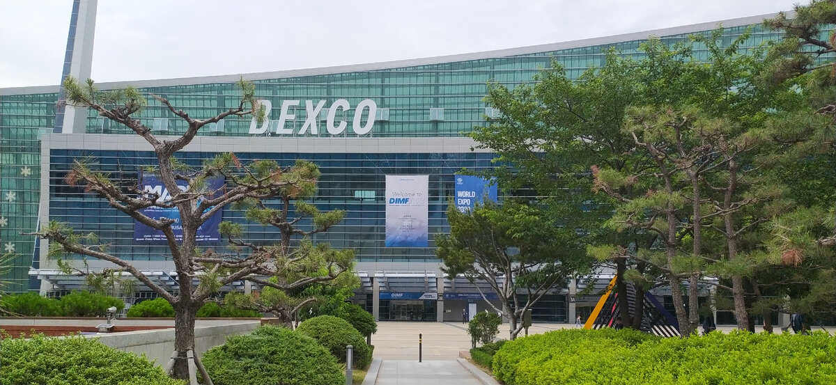 Музей современного искусства BEXCO (Busan Exhibition & Convention Center) - место проведения множества международных выставок