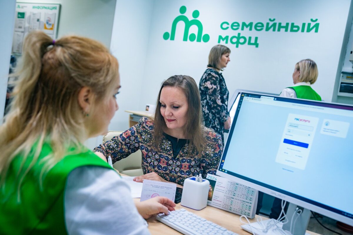   В Югре открылся первый семейный МФЦ