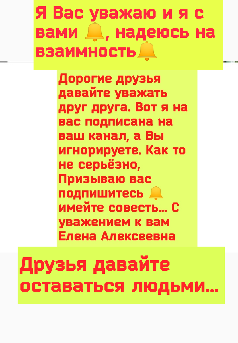 Думаю всё у нас будет хорошо, отлично👍👏😆