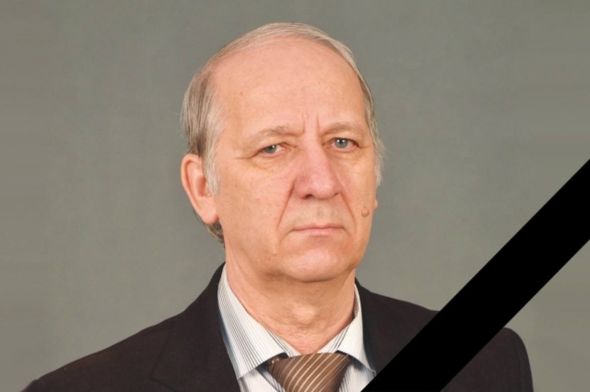    В Пензе на 72-ом году жизни скончался ветеран ПГУ Виктор Дудкин
