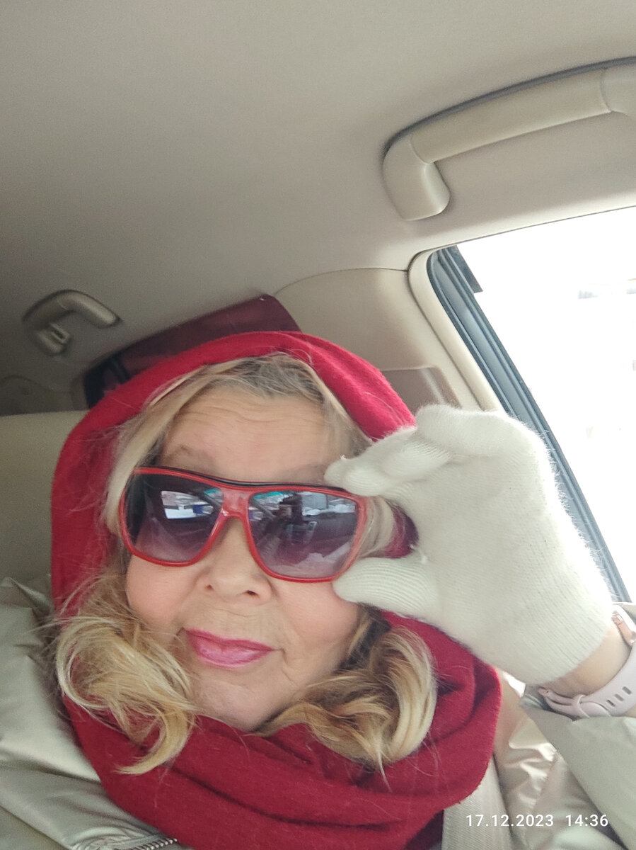 Фото автора.