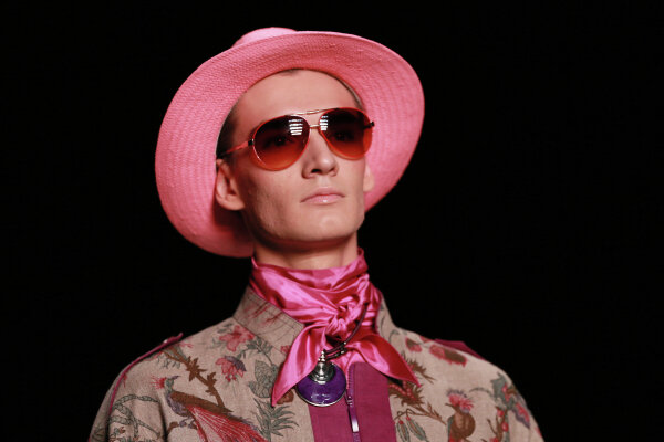 Фото: Антон Денисов/РИА Новости