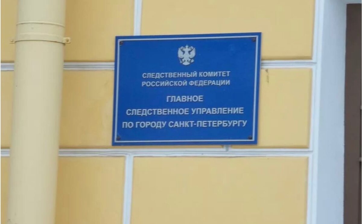 Вечером, 17 декабря, в отдел полиции по Фрунзенскому району Санкт-Петербурга поступила тревожная информация с Южного шоссе о ножевых ранениях, полученных мужчиной.-2