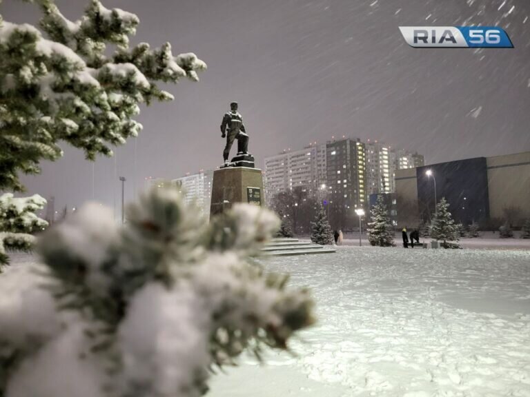    В ночь на 26 декабря в Оренбуржье ожидаются снег, метель, сильный ветер и -6 градусов Кристина Просвиркина