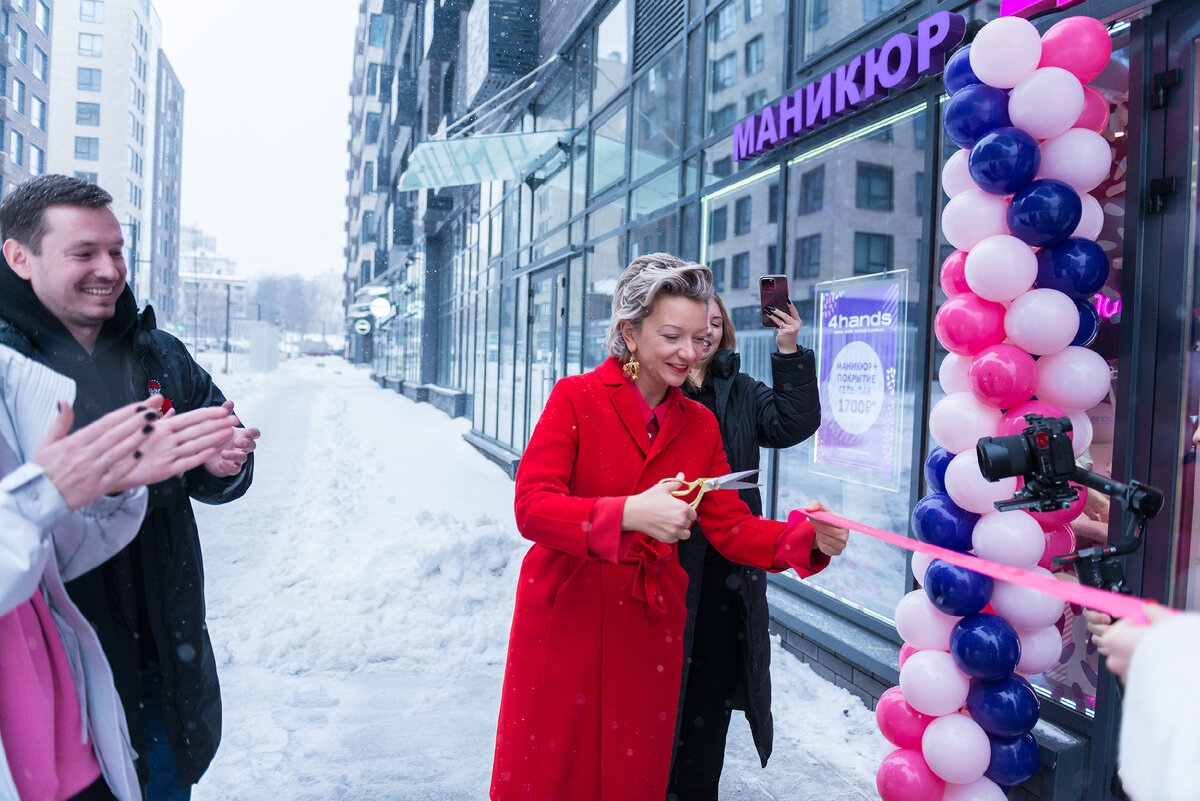 Открытие студии 4hands в Москве