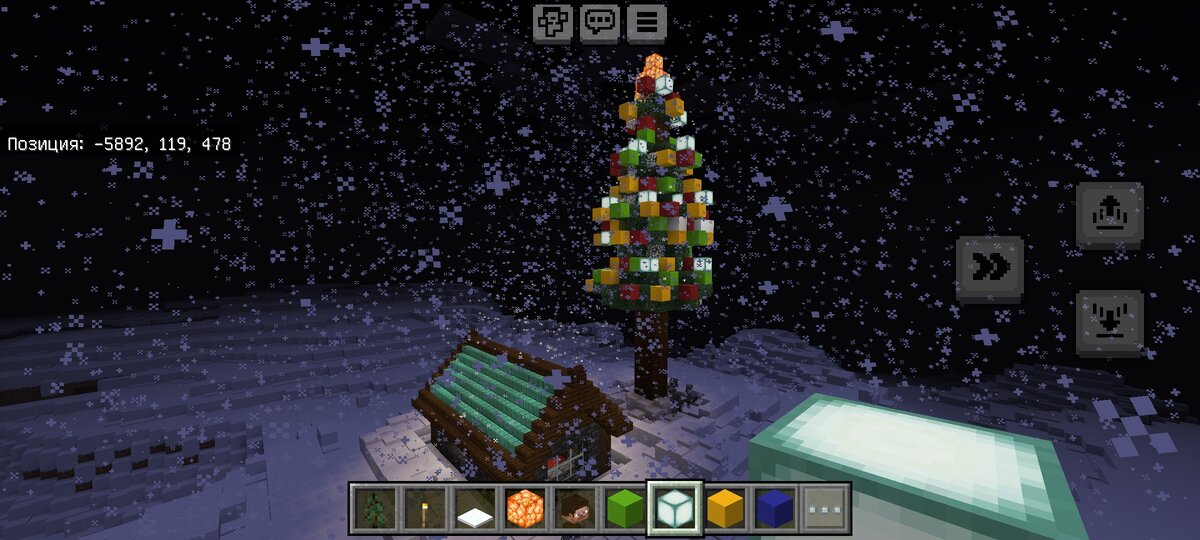 Вот как все это выглядит с ёлкой 