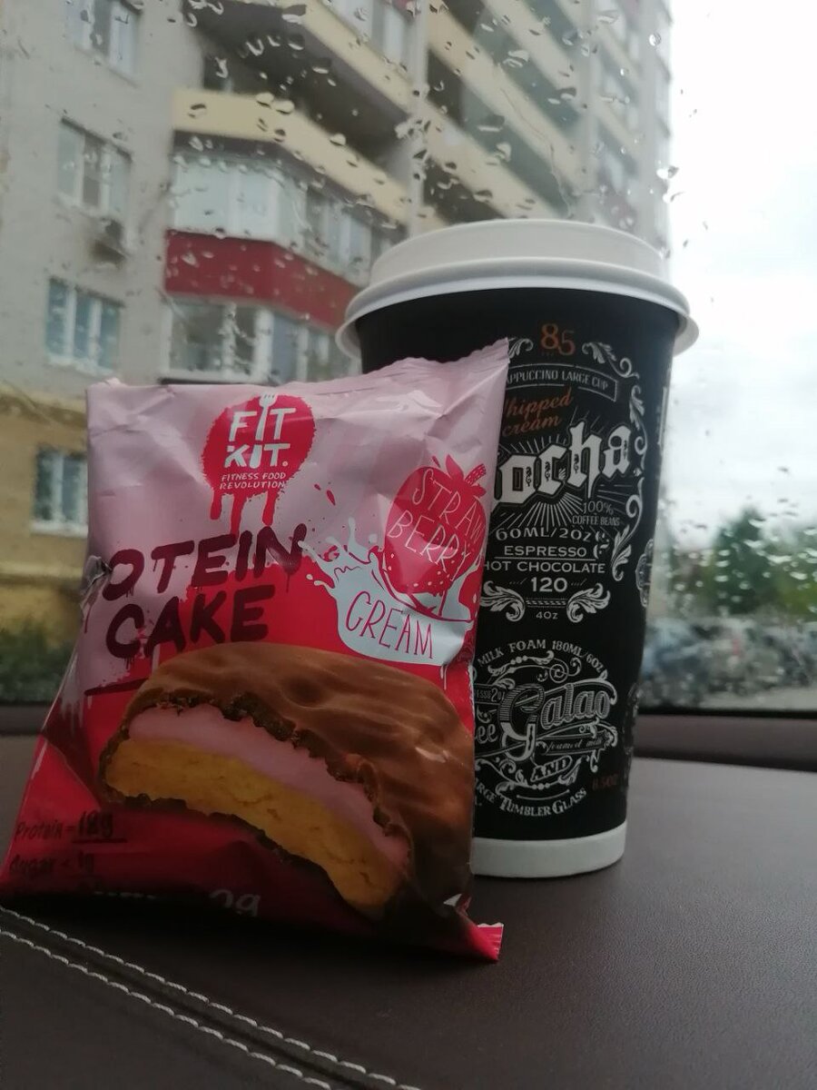 Печенье с суфле Fit Kit