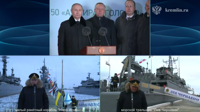    Владимир Путин на «Северной верфи». Фото: скриншот видео Кремля