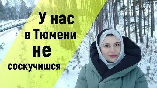 Ищи #контент, который тебе нравится