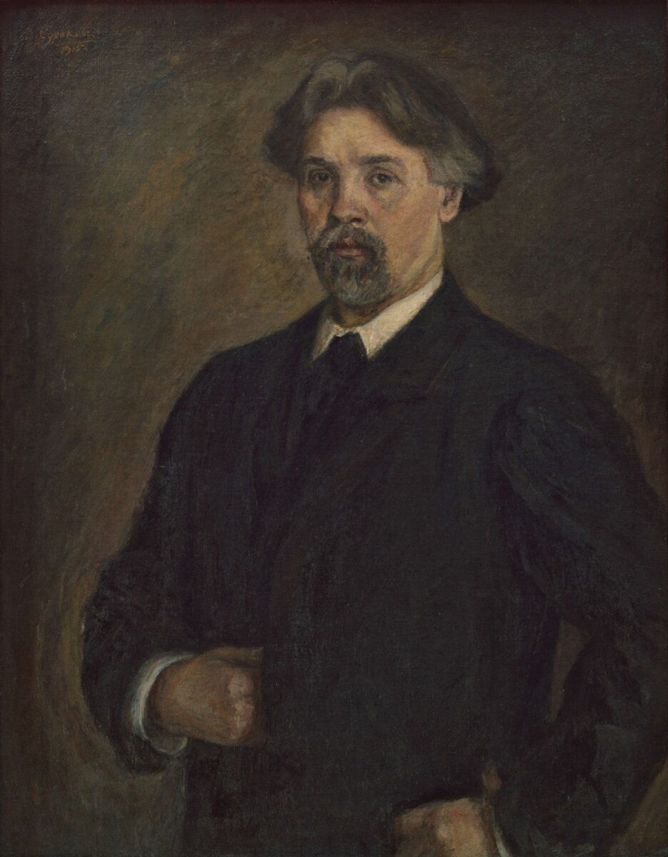 Василий Суриков, автопортрет. 1915 год 