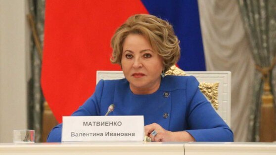    Матвиенко: Россия подтвердила свой огромный экспортный потенциал Андрей Бурков