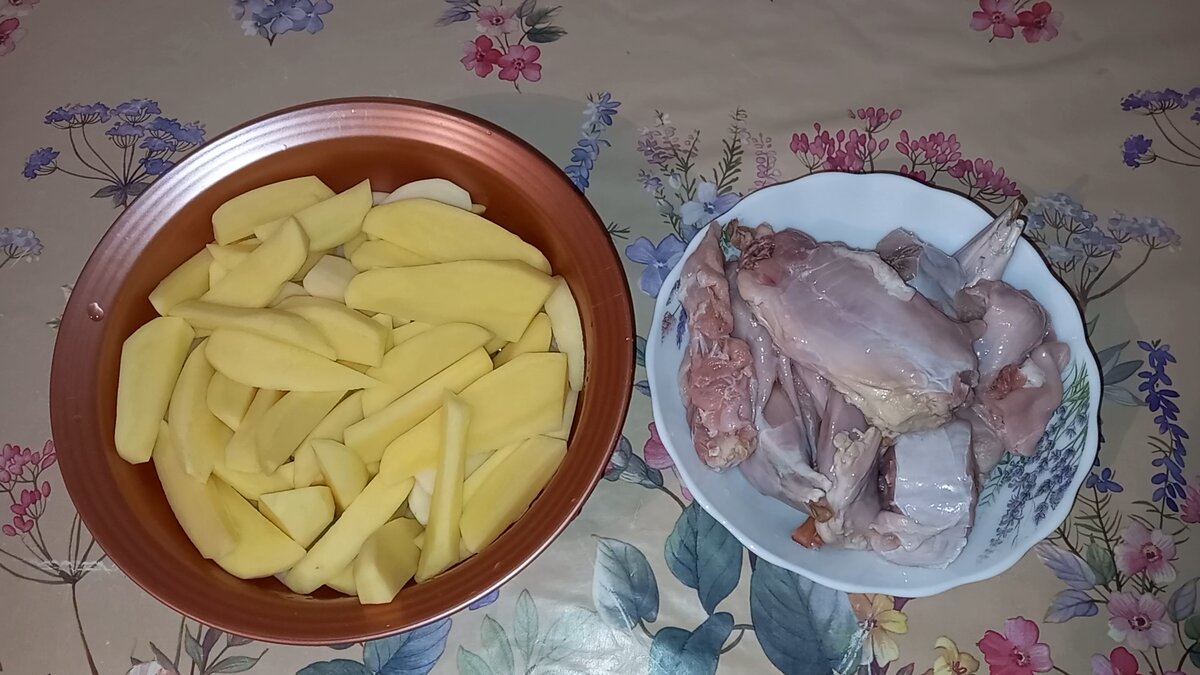 Быстро 