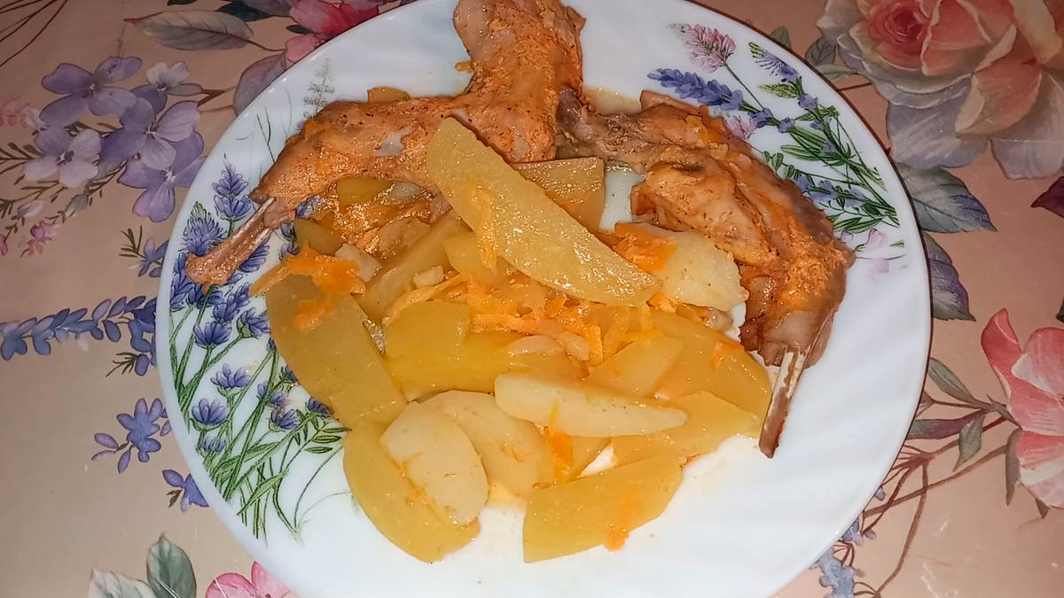 Вкуснятина