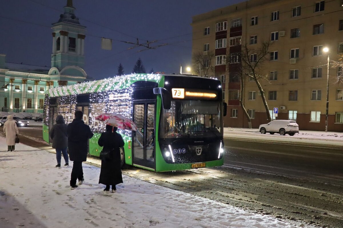 В Курске будет с 23 декабря по 4 января курсировать новогодний электробус |  Вести-Курск | Дзен