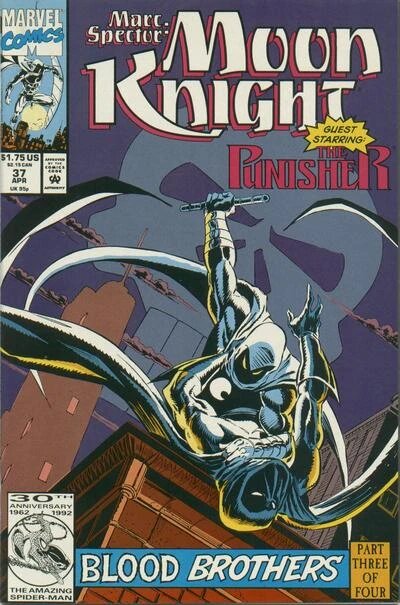 Marc Spector: Moon Knight #37 1992 года