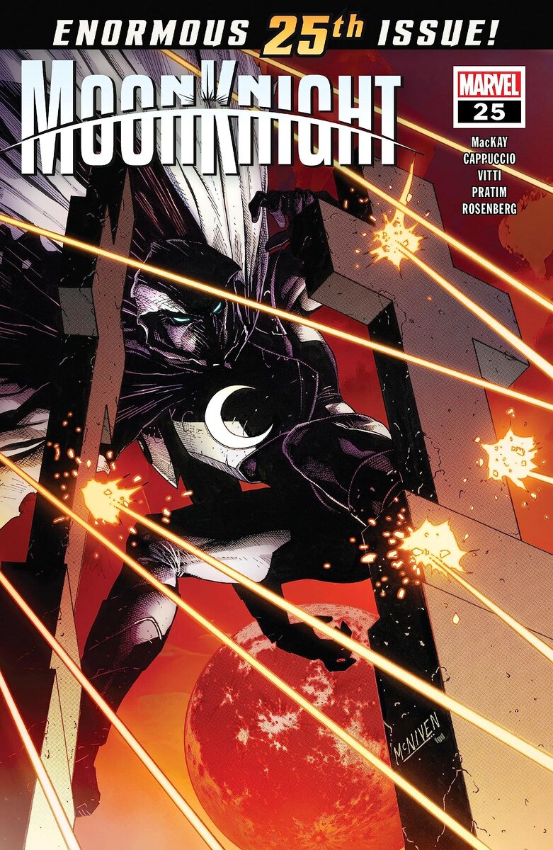 Moon Knight Vol 9 #25 (2023)